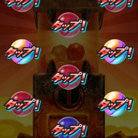 ぷにぷに (@s1mwj82v8d14943) 's Twitter Profile