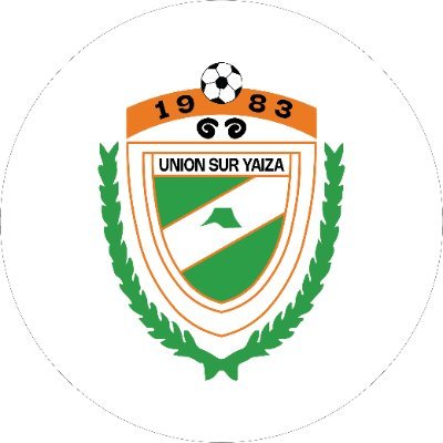 C.D. Union Sur Yaiza Profile