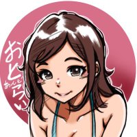 おとらいのおとちゃん (@nekonyan1923) Twitter profile photo