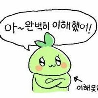 받아주세여 (@cm_nima21) 's Twitter Profile