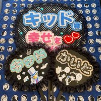 ゆいぞー (@yuizooop) 's Twitter Profile