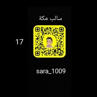 مبادل مكة (@mmdqfvf) 's Twitter Profile
