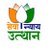 Sewa Nyaya Utthan Foundation
