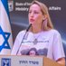 Naama Levy (@_naamalevy) Twitter profile photo Naama Levy (@_naamalevy) Twitter profile photo