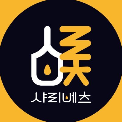 ⏰️ (평일) 13:00~20:00 (주말) 12:00~21:00 🚇 홍대입구역 7번 출구 170m
📦 신상 쿠지, 가챠, 굿즈, 피규어 매달 입고
🚫 플미, 가품 NO
💬 가격, 재고 현황 문의 가능