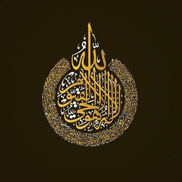 MohsinKhattak51's profile picture. BS Student, Freelancer, Love My Country.