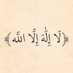 MUNTAQA SHEHU KAJIJI™ 🇳🇬 (@malkajiji) Twitter profile photo MUNTAQA SHEHU KAJIJI™ 🇳🇬 (@malkajiji) Twitter profile photo