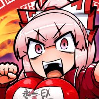 レン🍆(大尻男デカプリオ) (@reppx_ren) 's Twitter Profile Photo レン🍆(大尻男デカプリオ) (@reppx_ren) 's Twitter Profile Photo