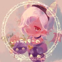 FZ いっちっちーの【0%】 (@v97Njy) / X