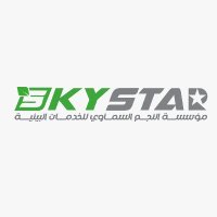 sky_star_pestcontrol (@theskystarr) Twitter profile photo