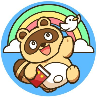 おおきにです。大阪で物流のサラリーマンしながら奈良を中心に「遺言」「相続」「おひとりさま」について発信する行政書士。新たな形の「エンディング」を模索中。同時にR8社労士試験受験生。いろんな「夢」を追いかける皆さんといっしょにファイトー。今を生きる「人」が抱える問題を多角的に追求していきます。