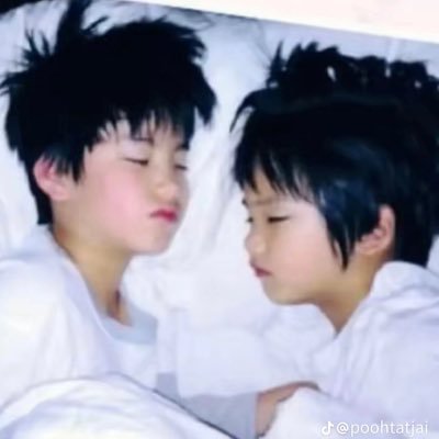 namoeng_weite's profile picture. 