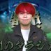 ほの 【ダラシメン都市伝説】 (@hono_atiti) Twitter profile photo ほの 【ダラシメン都市伝説】 (@hono_atiti) Twitter profile photo