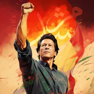 Conqueror1947's profile picture. Everyone has been made for some particular work, and the desire for that work has been put in every heart.” – Rumi