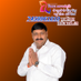 हाँ मैं भी राजवर्धन (@rajvardhan_fan_) Twitter profile photo हाँ मैं भी राजवर्धन (@rajvardhan_fan_) Twitter profile photo