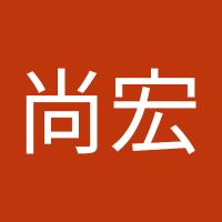 山下尚宏 (@takahirokeru) 's Twitter Profile