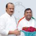 Bharat Manikrao Gavit (@bharatmgavit) Twitter profile photo Bharat Manikrao Gavit (@bharatmgavit) Twitter profile photo
