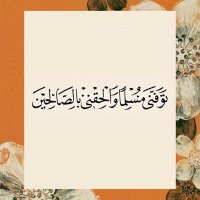abdallahkhalil (@abdalla05882783) 's Twitter Profile
