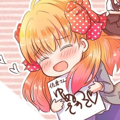 花子さんのプロフィール画像