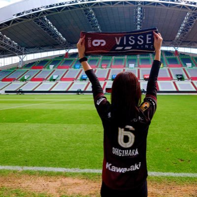 royalmilk___tea's profile picture. ＼サッカー観戦友達募集中です／ 今まで見る専用のTwitterやったけど、サッカー観戦の友達が欲しいので仲良くしてくれると嬉しいです😊💕観戦の時はカメラも持っていってるので撮った写真もアップしていきます📷´-#ヴィッセル神戸 #日本代表 #SAMURAIBLUE #個サポさんと繋がりたい