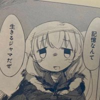 sawagashi (@lovedopemusiccc) 's Twitter Profile