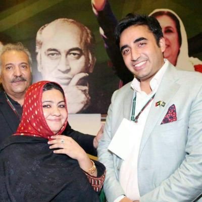 PPP Family |•| Devoted Jiyali 🇱🇾 || Senior Politician PPP Balochistan || Human right Activist || Her to express not Empress