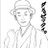 syouyudesu2