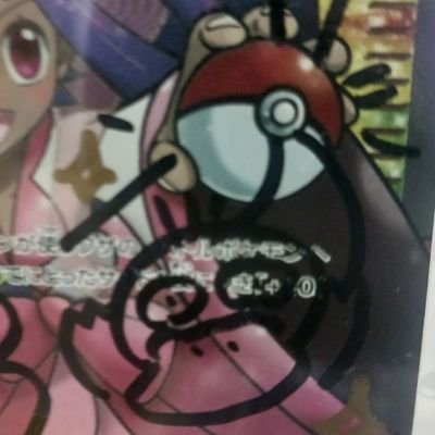 ギンロクさんのプロフィール画像