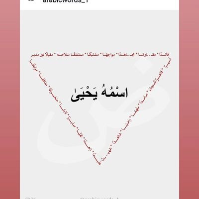 AYOUBAY69578568's profile picture. 