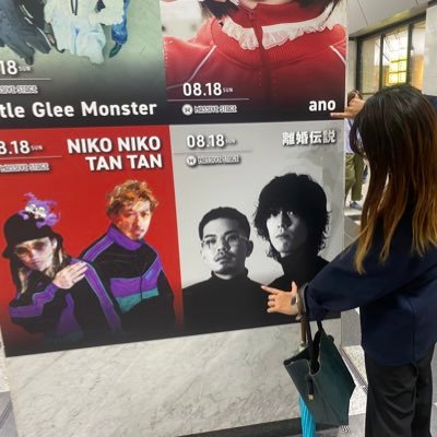 とまとさんのプロフィール画像
