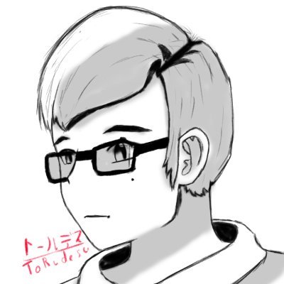 Torudesu350's profile picture. 🇹🇭เป็นมนุษย์คนนึงที่อยู่ในจังหวัดหนึ่งที่มีตาหม่ำเป็นดารา  はしめまして、トールです、ヤソトン県からきました、にほんごはしょっとだけです、よろしくおねがいします。