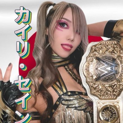 VengefulOne508's profile picture. Love the sport of professional wrestling. Randy Orton and KAIRI are my top favorites. Truthful about wrestling and very opinionated, but always keep it positive