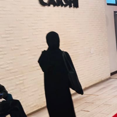 KhadijaAhm5818's profile picture. 