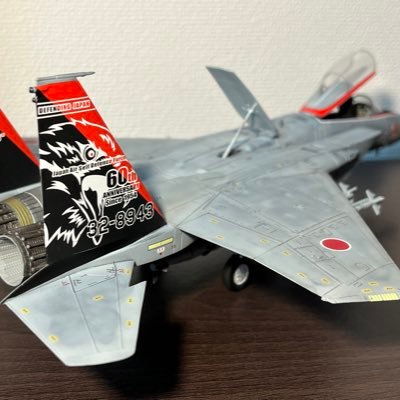 乗り物全般が好きで、社会人になりプラモデル趣味を再開しました。鉄道模型、艦船模型、旅客機等、スケールモデルを作っていきたい… よろしくお願いいたします。 ゼネコン 今は東京