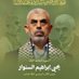 يوسف النعمي 🇾🇪 🇵🇸 🇱🇧 (@alnywsf82171) Twitter profile photo يوسف النعمي 🇾🇪 🇵🇸 🇱🇧 (@alnywsf82171) Twitter profile photo