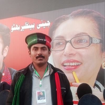 Mukhtiarza54495's profile picture. 