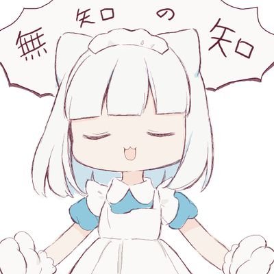 Denchu_otaku's profile picture. sh3-6-13
ポケモンらぶ