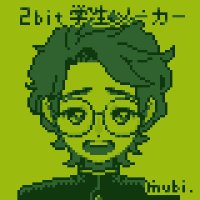 tnnrs (@hey_tnnrs) 's Twitter Profile