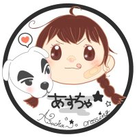 あすちゃ (@a____s8203) 's Twitter Profile