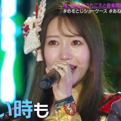 MARIKO@ZIPANG (@takayamamariko) / Posts / X