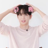 din ♡ (@darongtwt) 's Twitter Profile