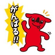 kenchanamaenbou's profile picture. 27才＠ちば　ジャイアンツファン　ロッテファン　乃木坂櫻坂日向坂箱推し