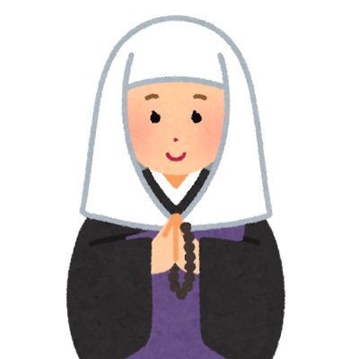 ama__sou's profile picture. アラフォー｜趣味→映画、買い物、アロマ、韓流ドラマ、お料理など｜婚活歴長いです🚶‍♀️出会った数は◯◯◯人⁉️｜スタイルは20代をキープ❣️年より若く見られます👧｜しなやかに上品に美しく✨｜妖怪ワリカン男😈撲滅委員会会長👮‍♂️👊皐月さん🌹を師事してます🙇