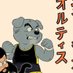 SuplexChronicles (@suplexcrown) Twitter profile photo SuplexChronicles (@suplexcrown) Twitter profile photo