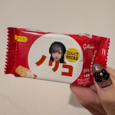 のりこ2号 (@noriko_x_x) / Posts / X