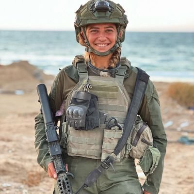 Eliyaatali's profile picture. Am Y'israel Chai🤍💙🇮🇱