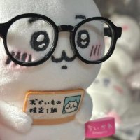つめる (@lieroing33chen) Twitter profile photo