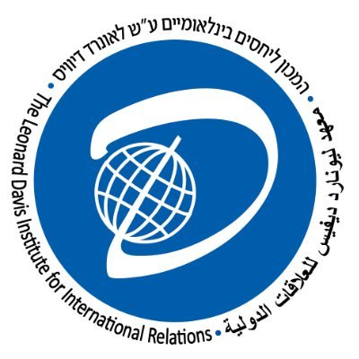 The institute promotes scientific research in international relations, distributes scholarships & research grants, and organizes international conferences