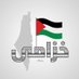 خزامى الناصر (@halamoon0987) Twitter profile photo خزامى الناصر (@halamoon0987) Twitter profile photo