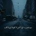 وليد فايز (@wlydfayz48) Twitter profile photo وليد فايز (@wlydfayz48) Twitter profile photo